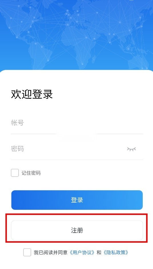 土桥行