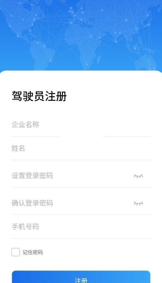 土桥行