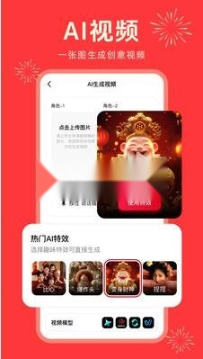纳米ai搜索安装(4)