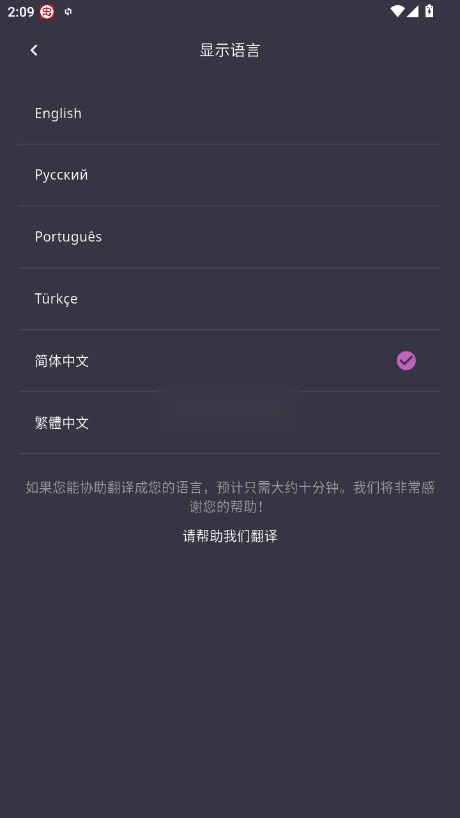 STEAM云挂卡