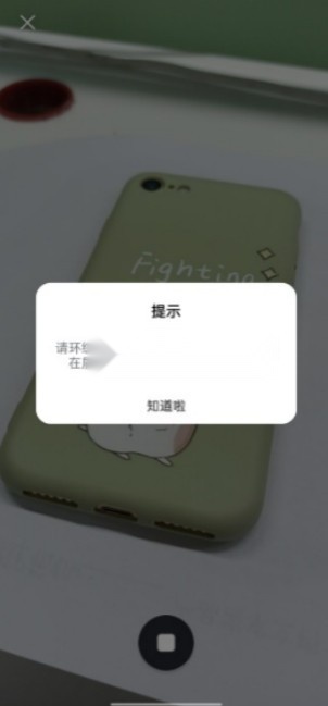 可汗3D建模(7)