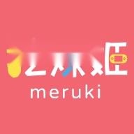 挖煤姬