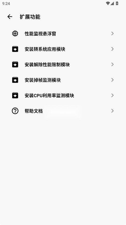 cutoolbox安装_release