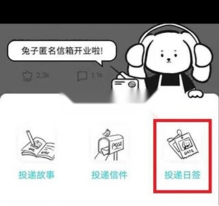 Moo日记(8)