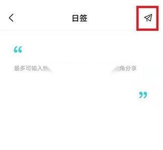 Moo日记(9)
