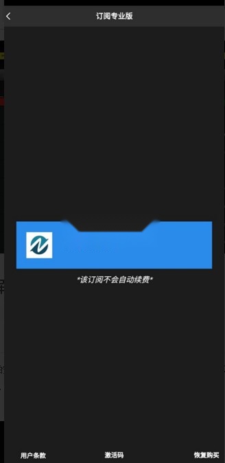NVMY游戏官方最新版图3
