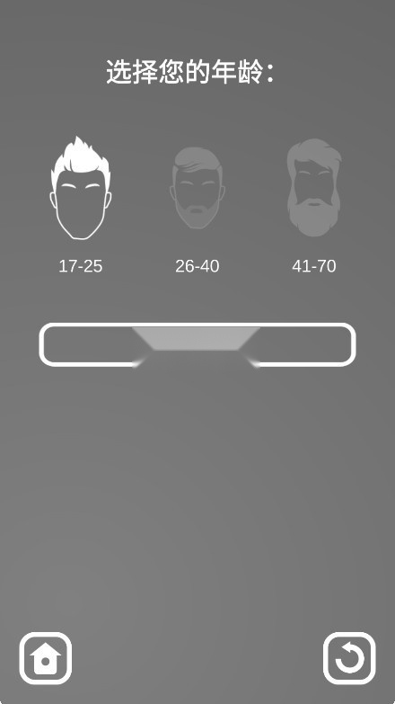 IQTest