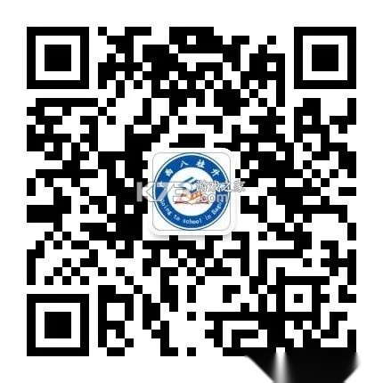 八桂高考