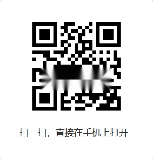 八桂高考
