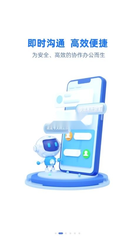 云助理中国人寿-rc19