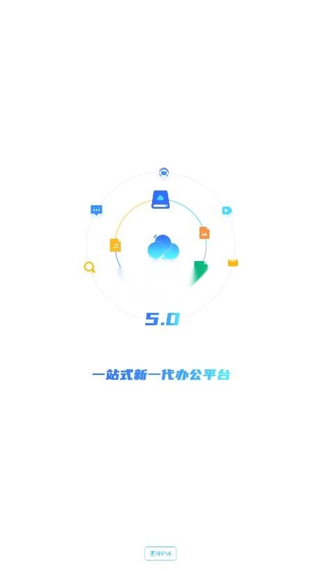 云助理中国人寿-rc19