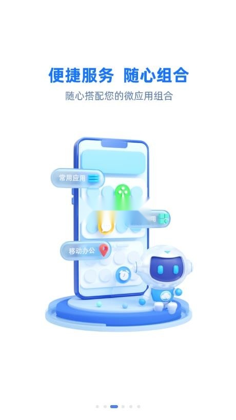 云助理中国人寿-rc19