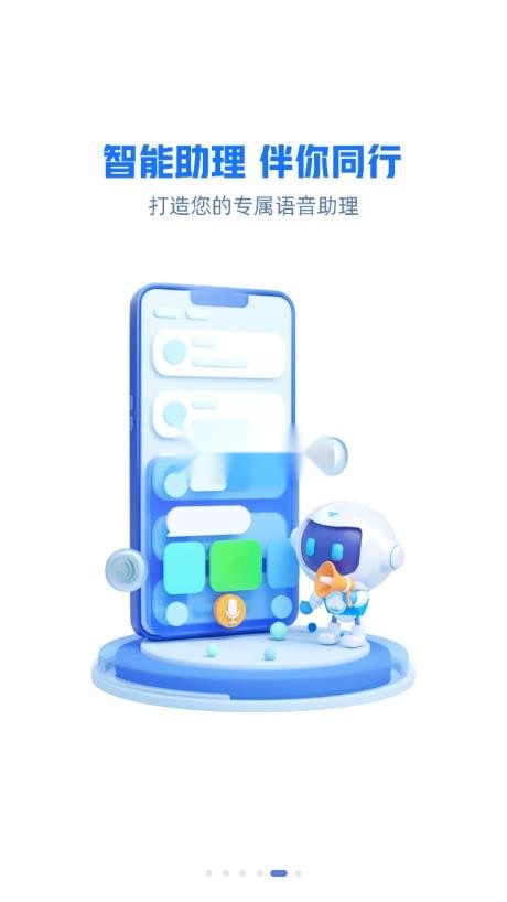 云助理中国人寿-rc19