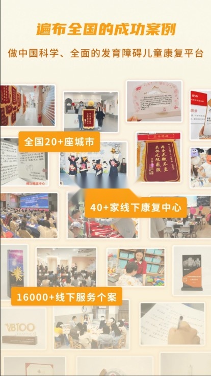 大米和小米