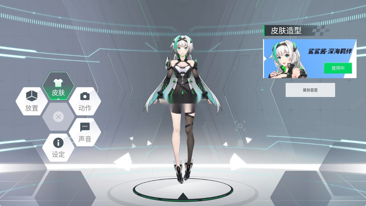 鲨鲨酱(黑鲨鲨鲨酱)手机最新版图4