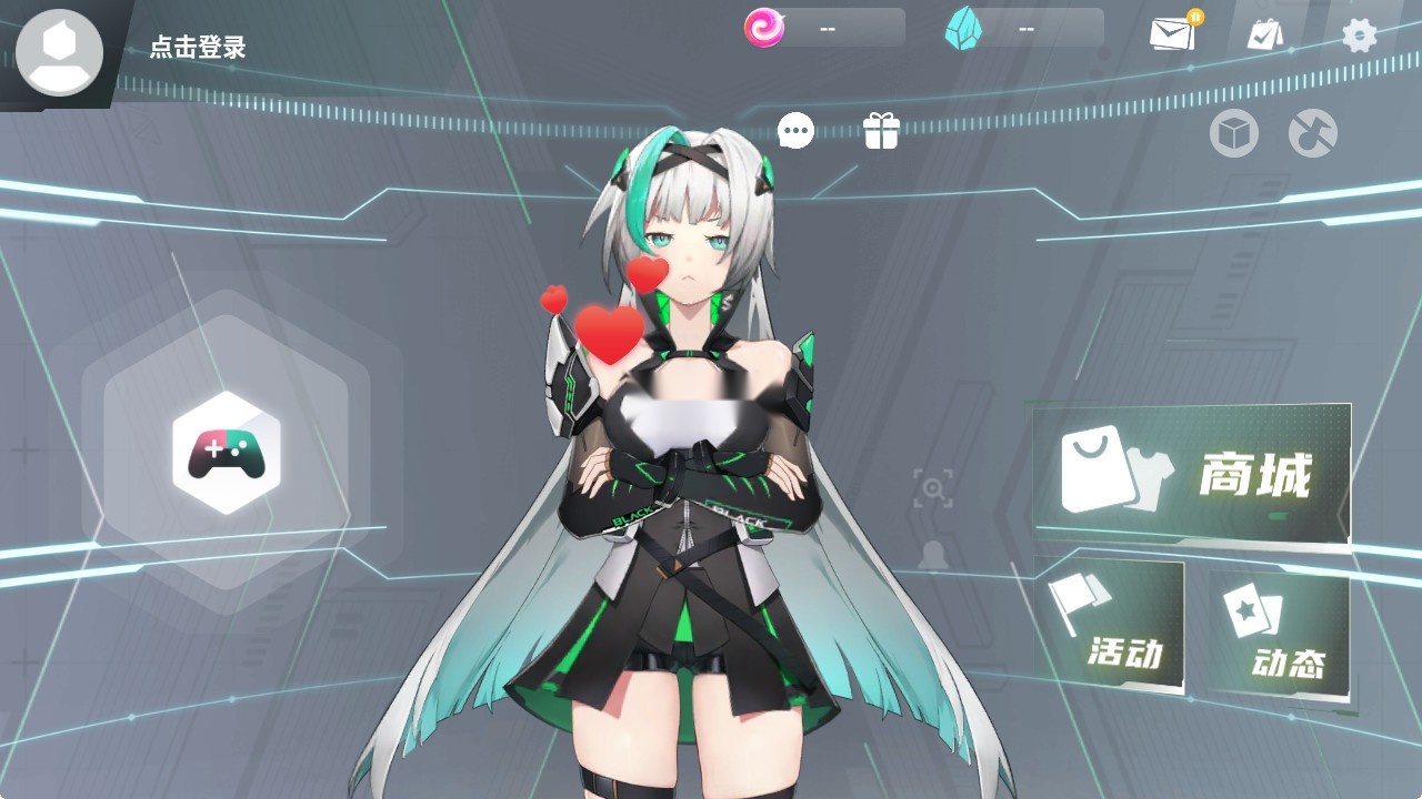 鲨鲨酱(黑鲨鲨鲨酱)手机最新版图6