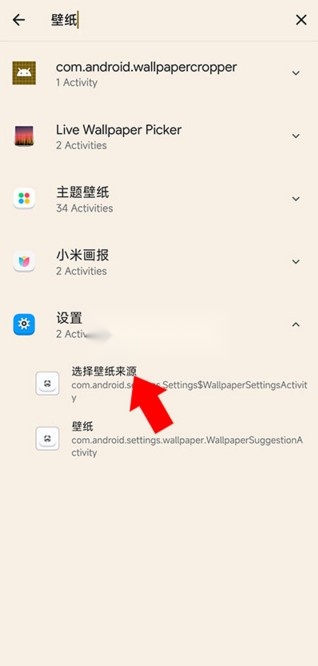 鲨鲨酱(黑鲨鲨鲨酱)手机最新版图8