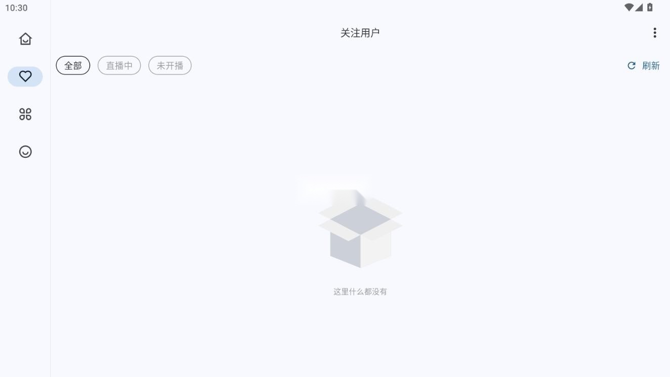 simplelivetv版