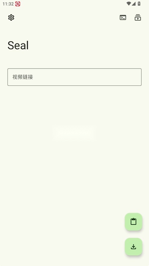 seal海豹器