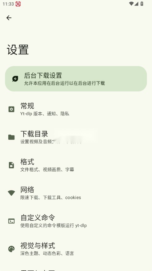 seal海豹器