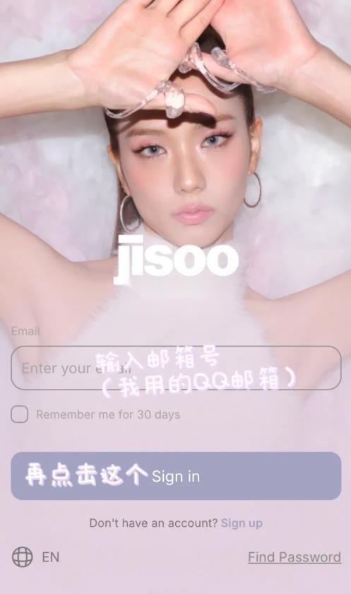 jisoo(6)