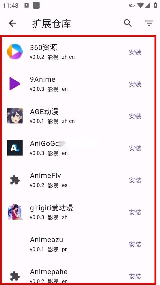 miru手游直装版图5