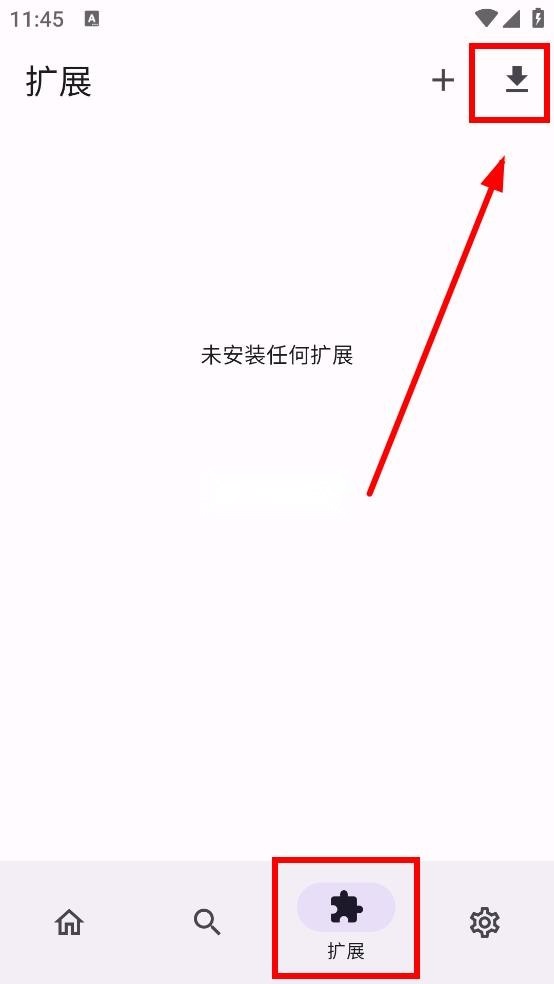 miru手游直装版图4