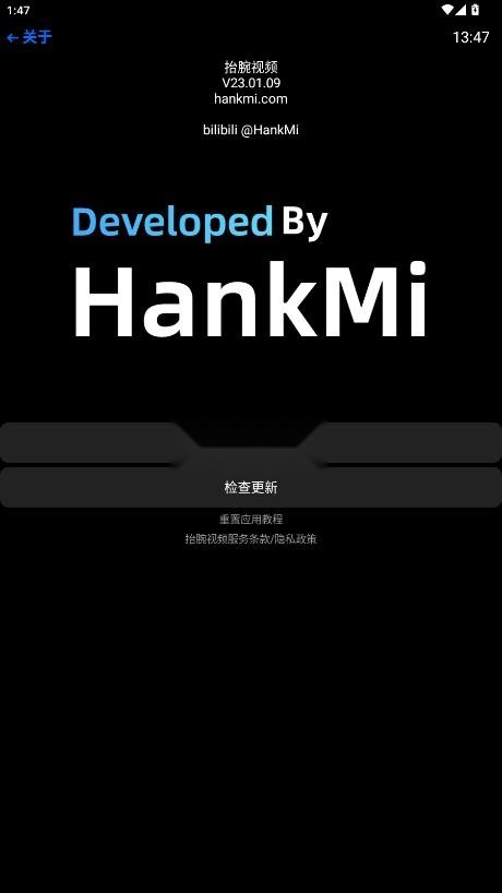 抬腕视频手表版
