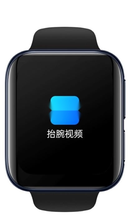抬腕视频手表版