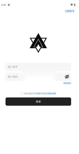 七安软件库(1)