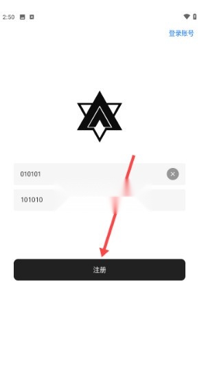 七安软件库(2)