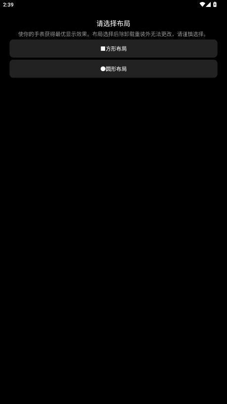 汉克米笔记手表版