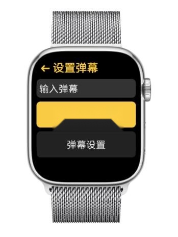 汉克米笔记手表版