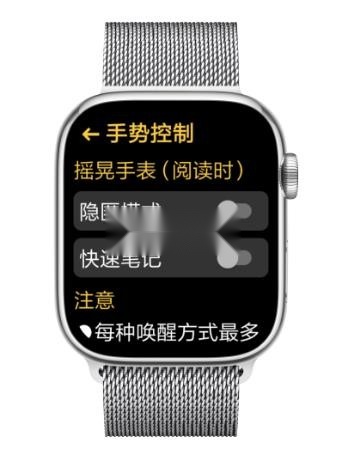 汉克米笔记手表版