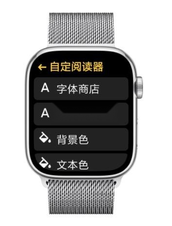 汉克米笔记手表版
