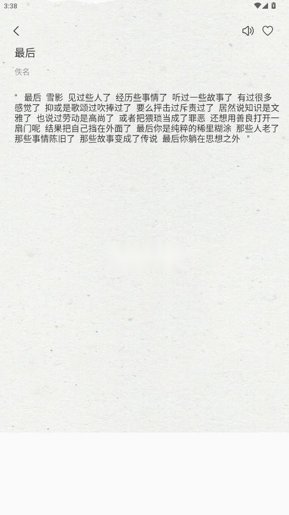 第一版(5)