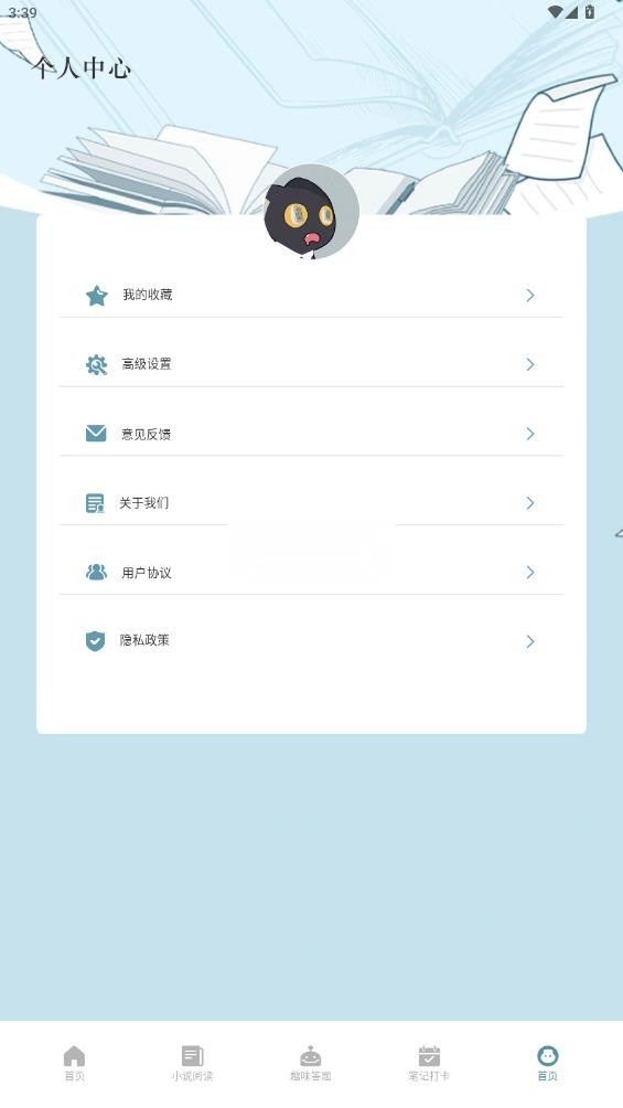 第一版(11)