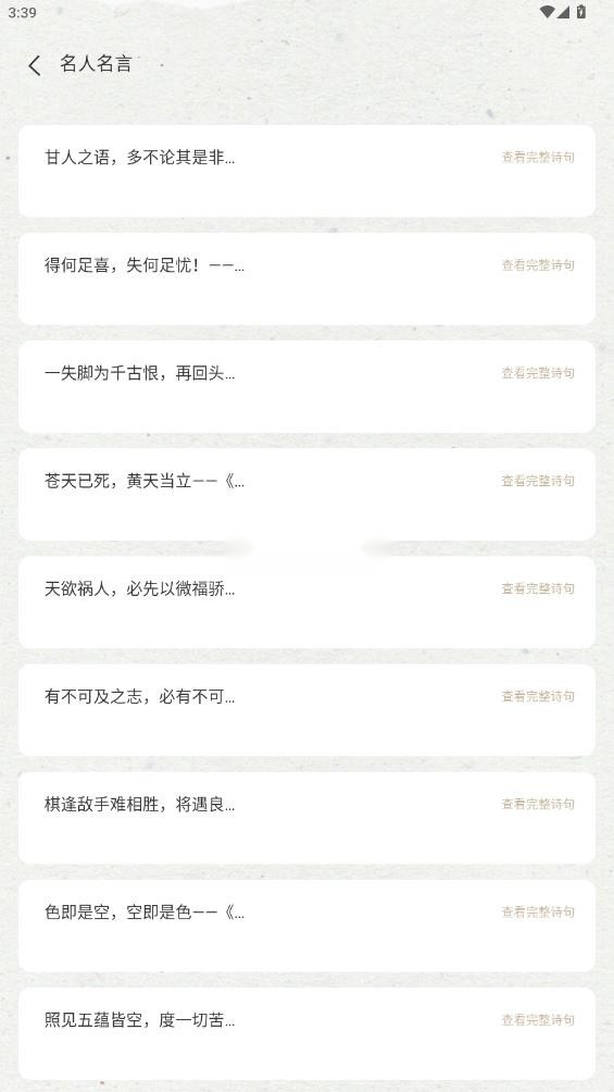 第一版(7)