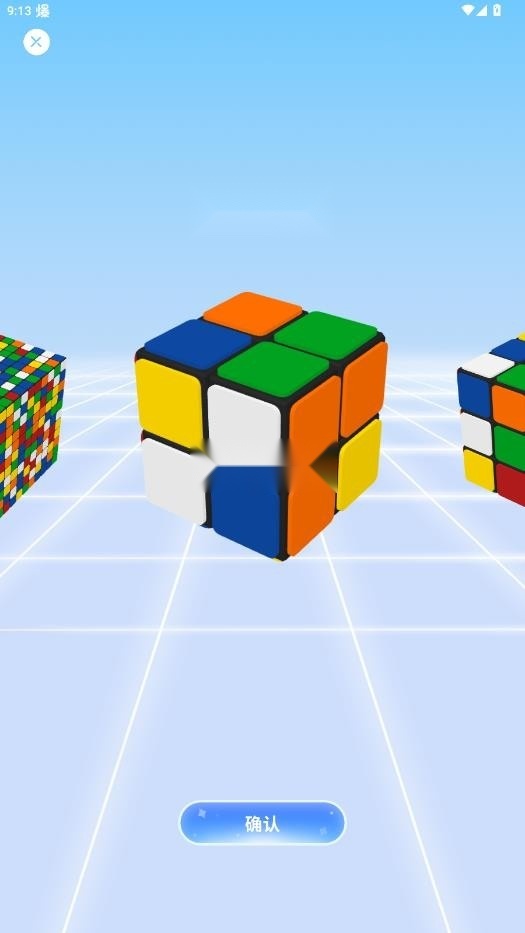 rgbcubesolvertimer(5)