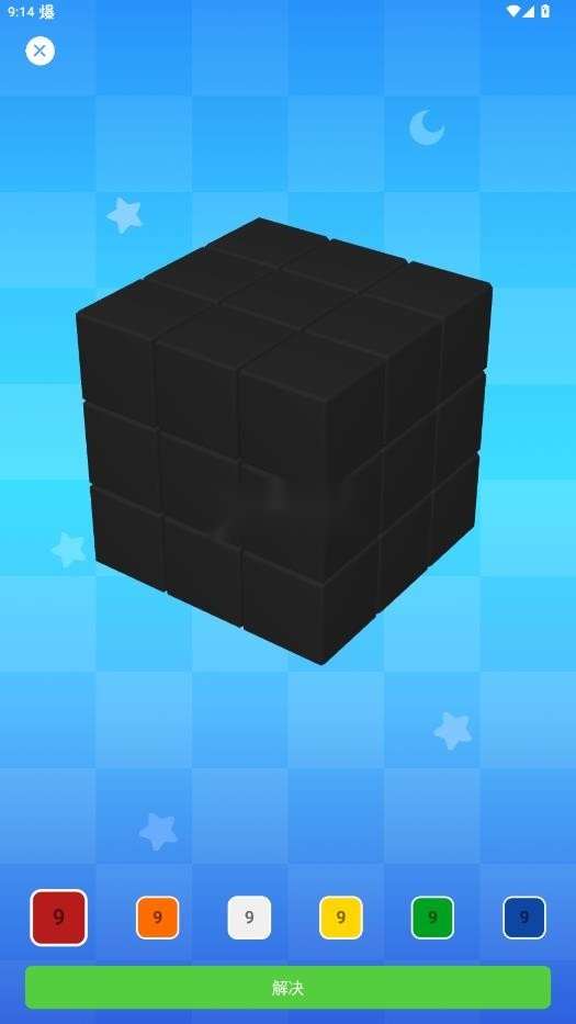 rgbcubesolvertimer(7)