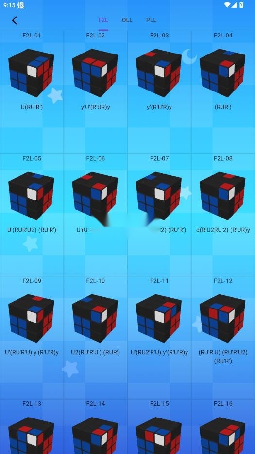 rgbcubesolvertimer(8)