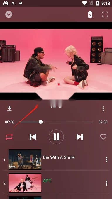 OneMusic安卓免费版图3