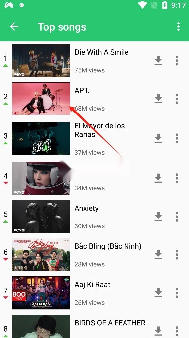 OneMusic安卓免费版图2
