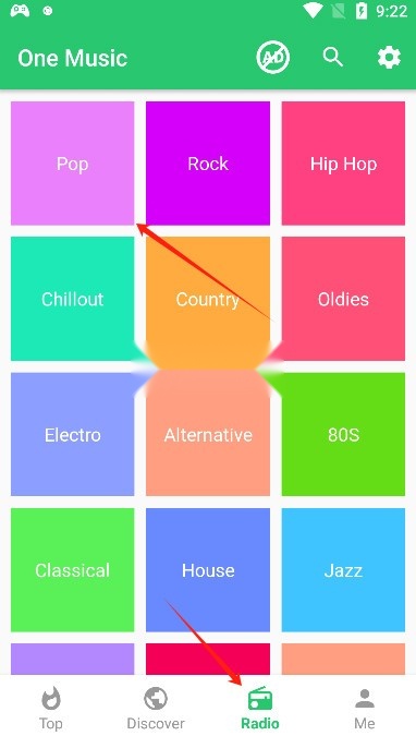 OneMusic安卓免费版图5