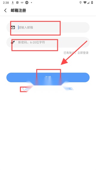 一木清单(7)
