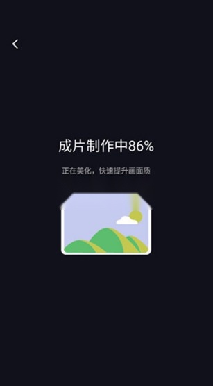 咔皮action(9)