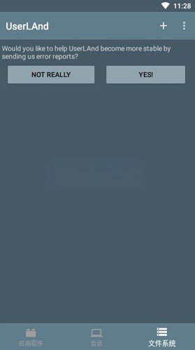 userland(4)
