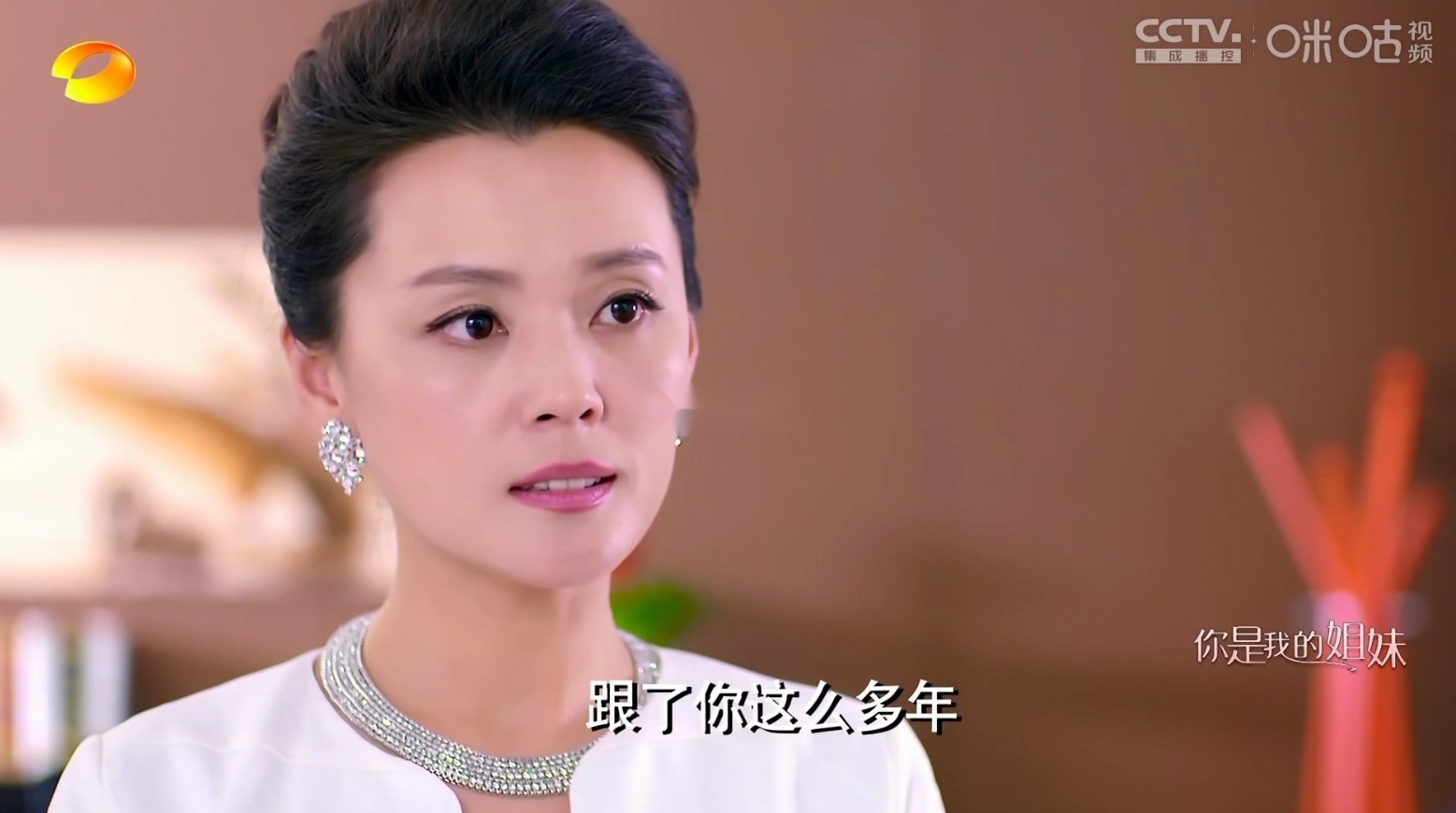 超秒电视直播tv电视版(4)