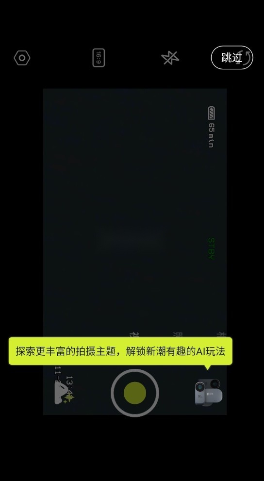 咔皮action(1)