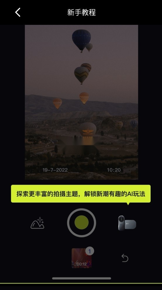 咔皮action(4)